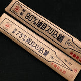Old Stock TSUBOJU Single edged Fine file for Handsaw sharpening (Surikomi-Yasuri) 掘出し物 壺十 片面 油目 すり込みヤスリ 75, 90mm