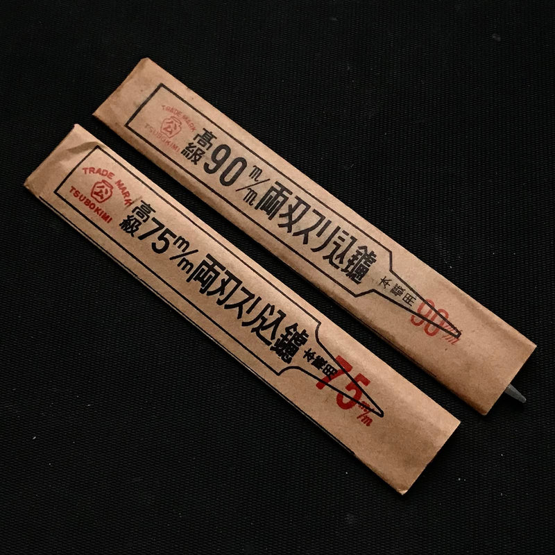 Old Stock TSUBOKIMI Single edged file for Handsaw sharpening (Surikomi-Yasuri) 掘出し物 壺公 片面 すり込みヤスリ 75,90mm