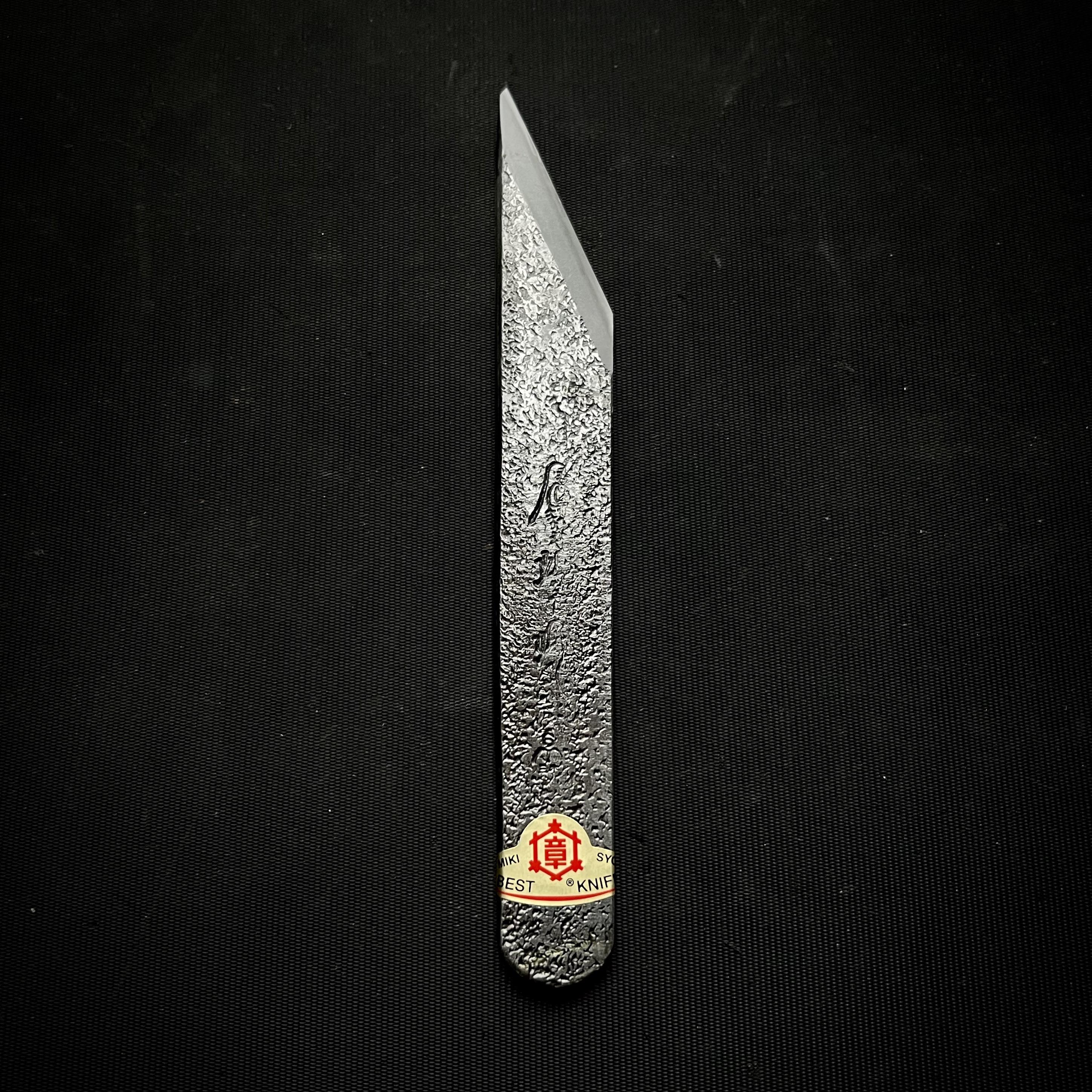 Mikisho Kiridashi (Carving knife) Right hand  三木章 切出し小刀 右 21mm