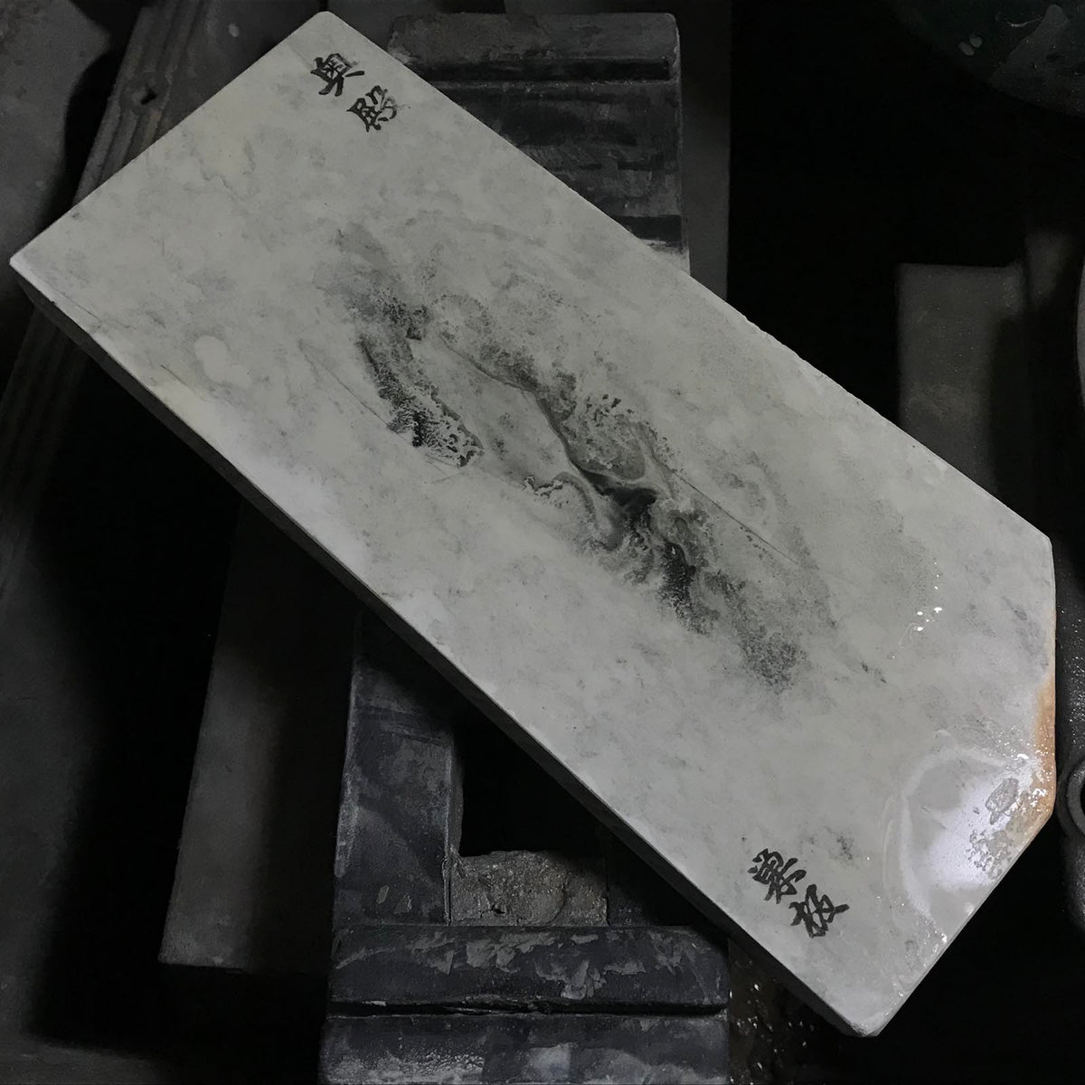 天然砥石 奥殿 紅葉全層蓮華 六十切極上抜アリ 903g No.589 #