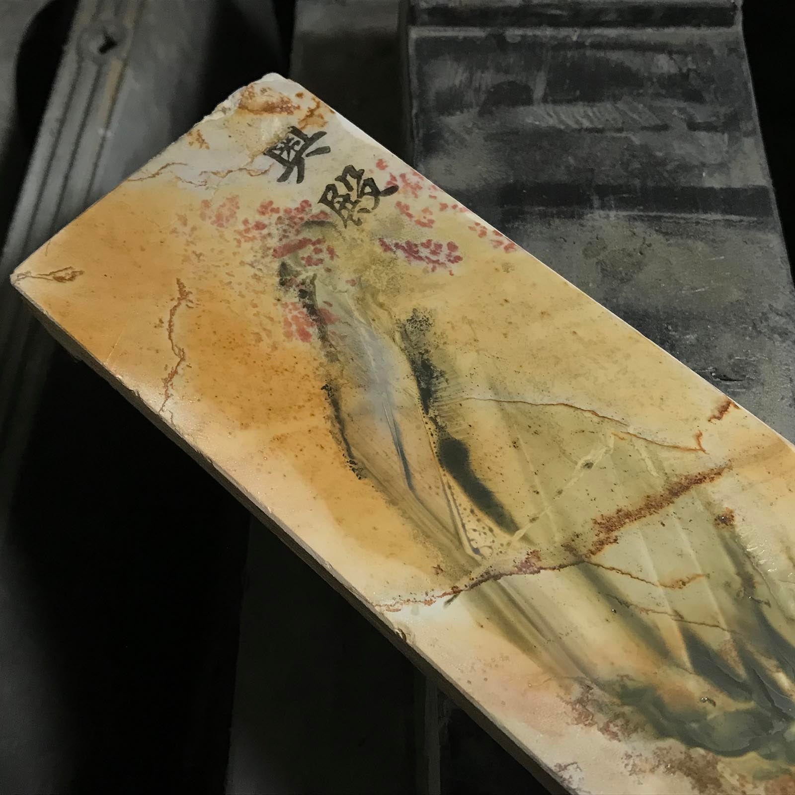 O9 奥戸 れんげ 吹田 日本製 天然仕上砥石 道具 砥石 天然仕上砥石