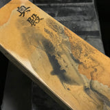 #O10 Okudo Suita Japanese Natural  finishing Stones Tools Hone 天然仕上げ砥石 奥殿 卵色巣板