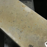 #O12 Okudo Suita Japanese Natural  finishing Stones Tools Hone 天然仕上げ砥石 奥殿 巣板