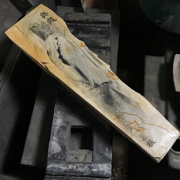 #O13 Okudo Suita Japanese Natural  finishing Stones Tools Hone 天然仕上げ砥石 奥殿 巣板