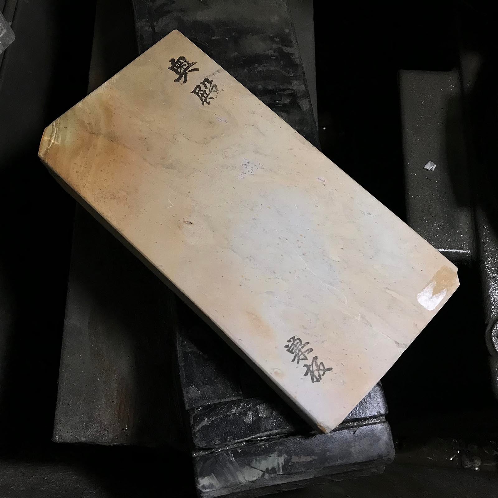 #O18 奥戸 天上 吹田 日本製 天然仕上砥石 道具 砥石 天然仕上砥石 奥殿 天井 巣板