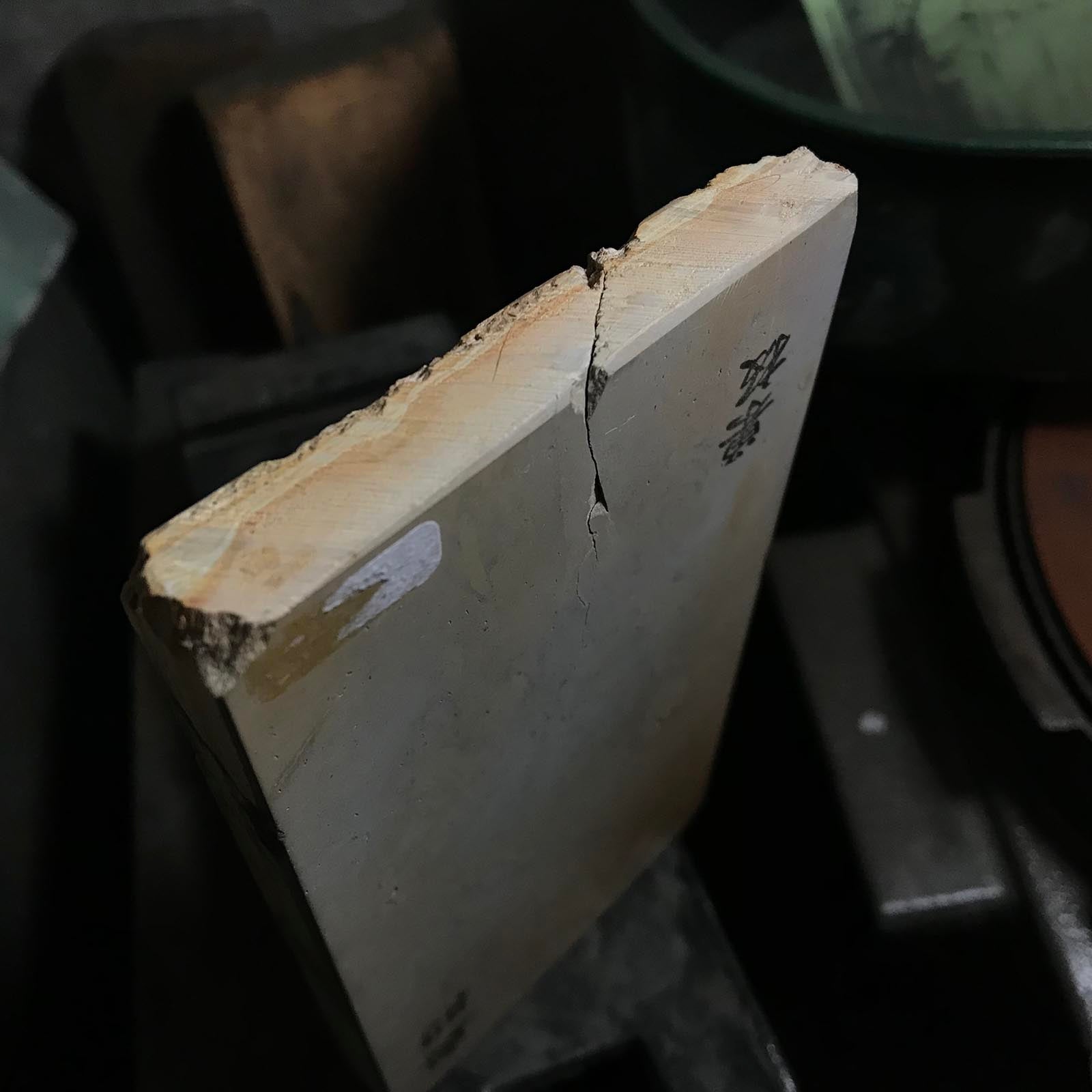 #O18 奥戸 天上 吹田 日本製 天然仕上砥石 道具 砥石 天然仕上砥石 奥殿 天井 巣板