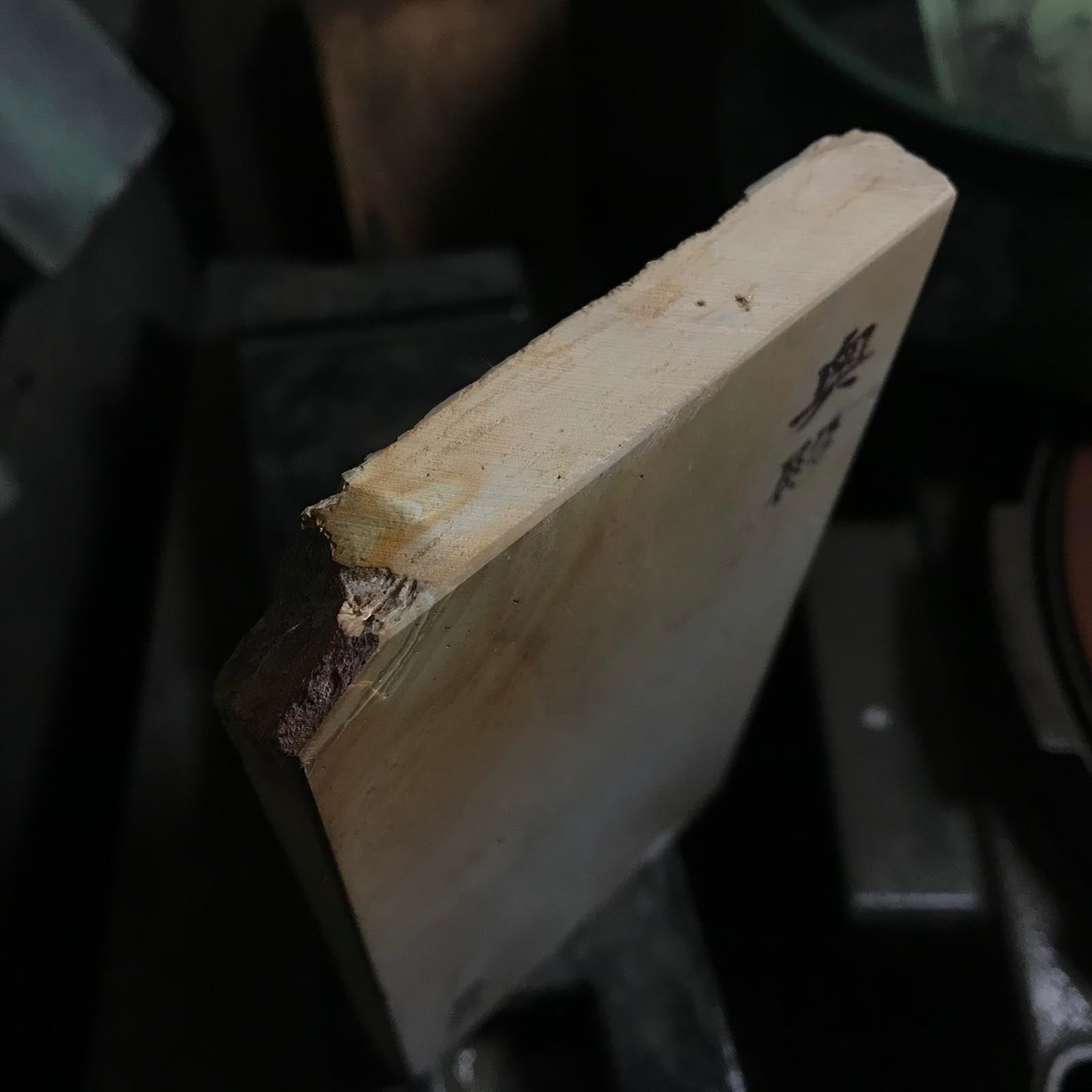 #O18 奥戸 天上 吹田 日本製 天然仕上砥石 道具 砥石 天然仕上砥石 奥殿 天井 巣板