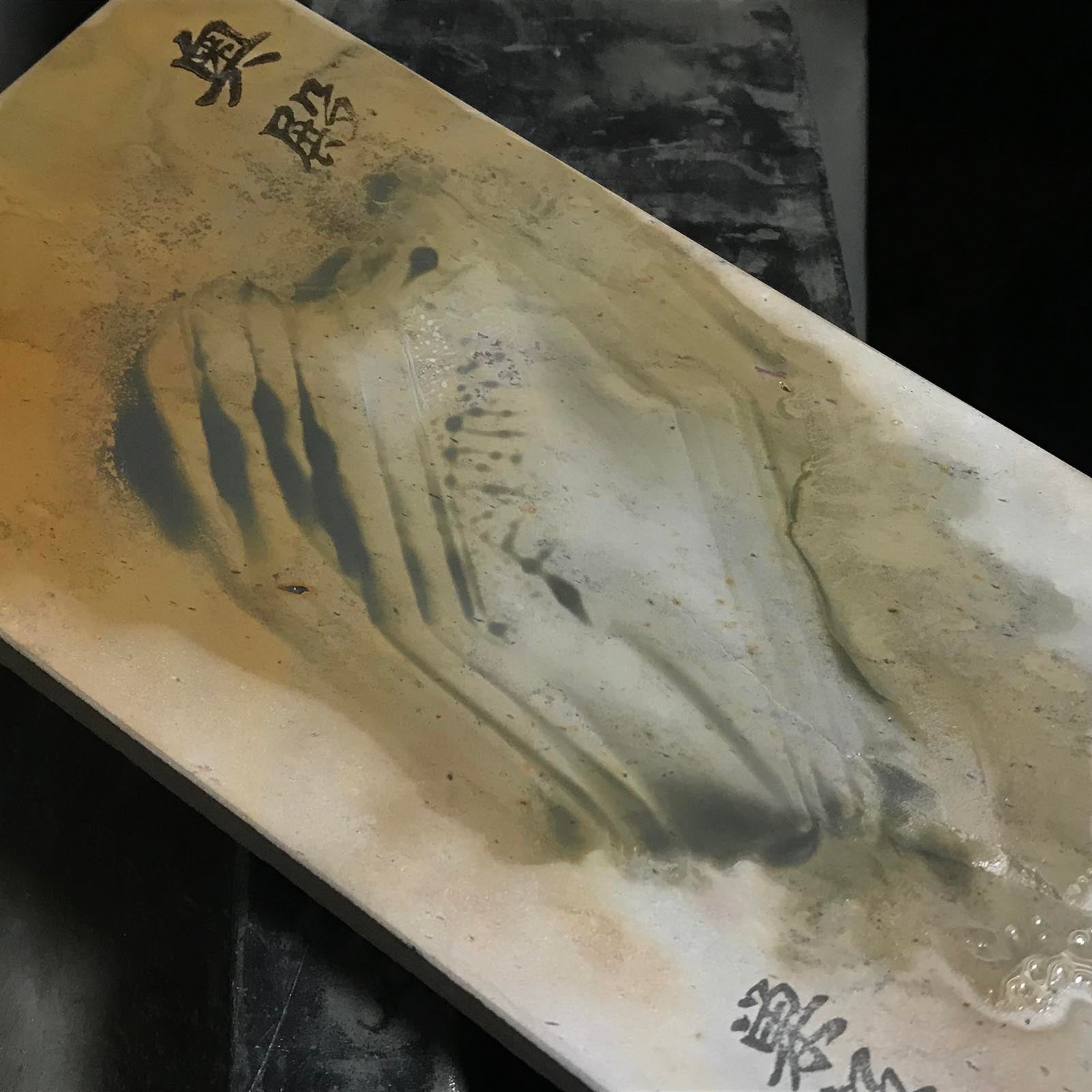 #O18 奥戸 天上 吹田 日本製 天然仕上砥石 道具 砥石 天然仕上砥石 奥殿 天井 巣板