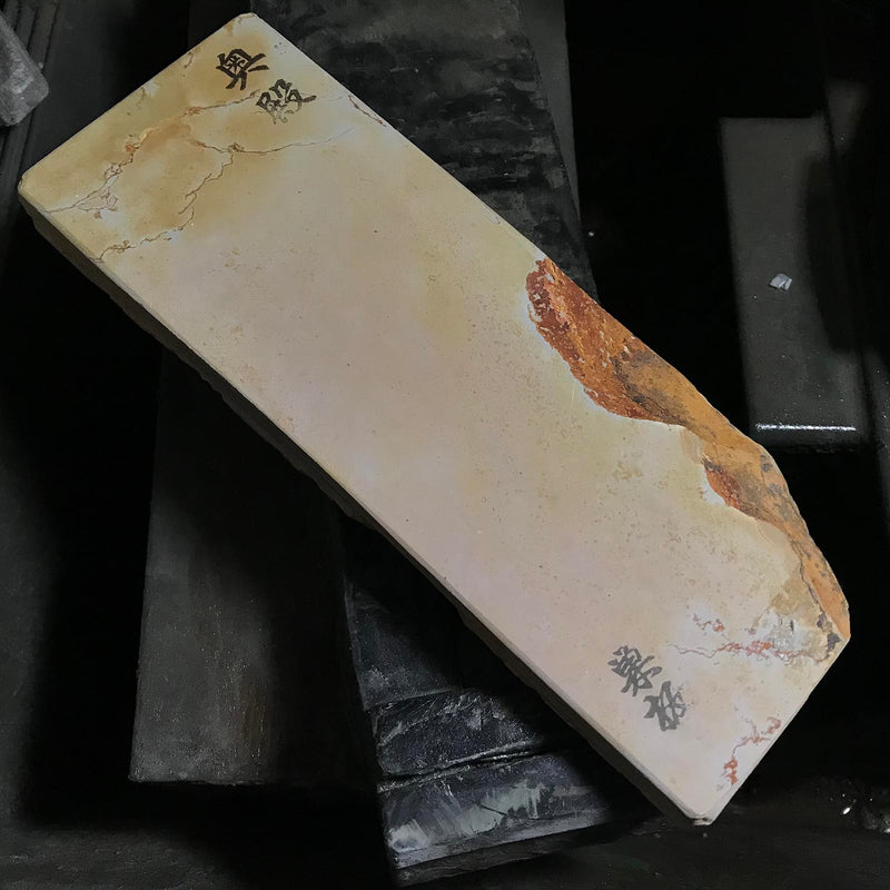 #O19 Okudo Tenjyo Suita Japanese Natural  finishing Stones Tools Hone 天然仕上げ砥石 奥殿 天井巣板