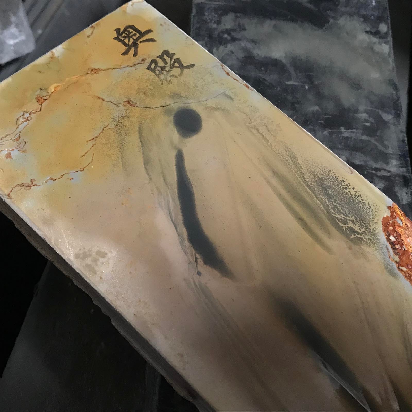 天然砥石 奥殿 本巣板 三十切極上 2132g No.144 | 京都天然砥石