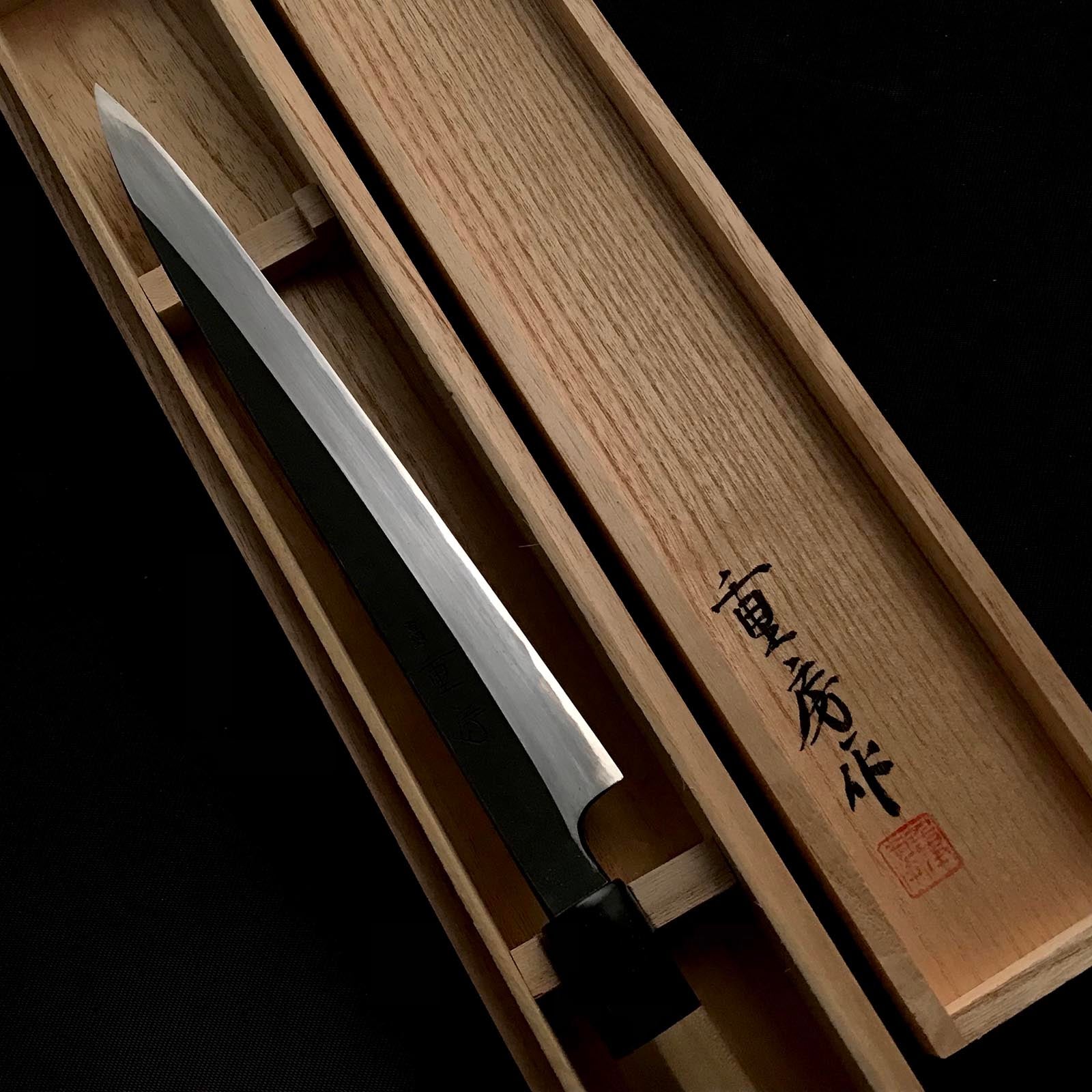 2 Shigefusa Kurouchi Yanagiba Bocho with Saya and Woodenbox 重房作