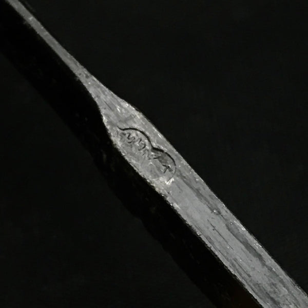 Old stock Kihisahiro Mortise chisels by unknown smith  キ久弘 向待鑿  Mukomachinomi  4.5mm