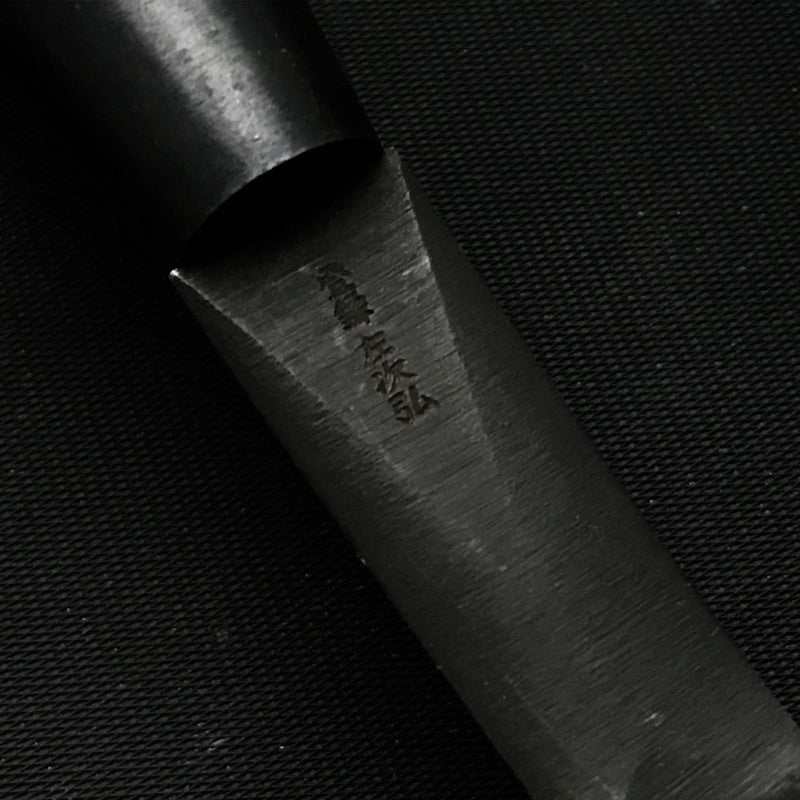 Old stock Hidaritsugihiro Mortise chisels by unknown smith  左次弘 向待鑿  Mukomachinomi 3mm