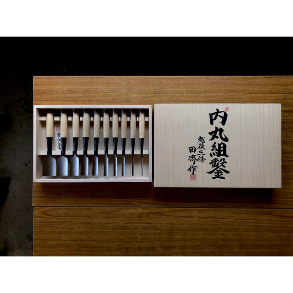 Tasai Uchi maru chisels set with blue steel 田斎 内丸組鑿  Uchimarunomi