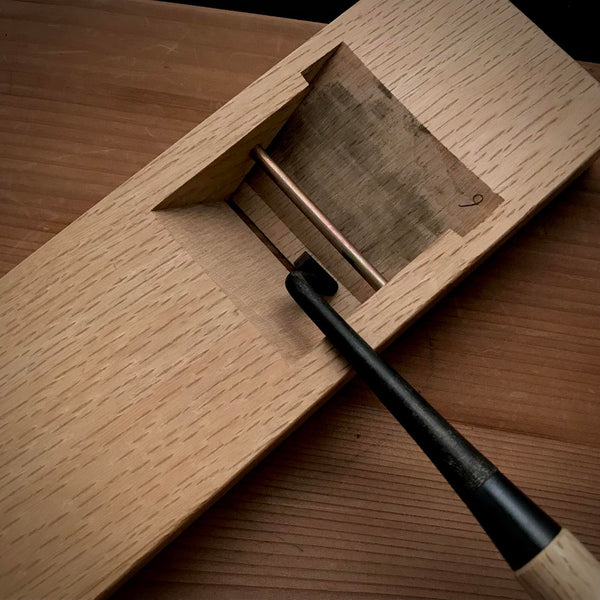 Muneaki Trowel chisel (Kote nomi) For Plane's wooden body  八重樫打刃物製作所作 宗秋 鉋台用 鏝鑿 白紙2号鋼 6mm