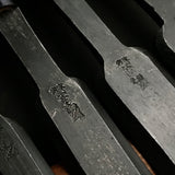 Ouchi Hiramachi type Bench chisels set by Ouchi 4th generation 四代目大内俊明作 宗家大内 平待追入組鑿 Oirenomi