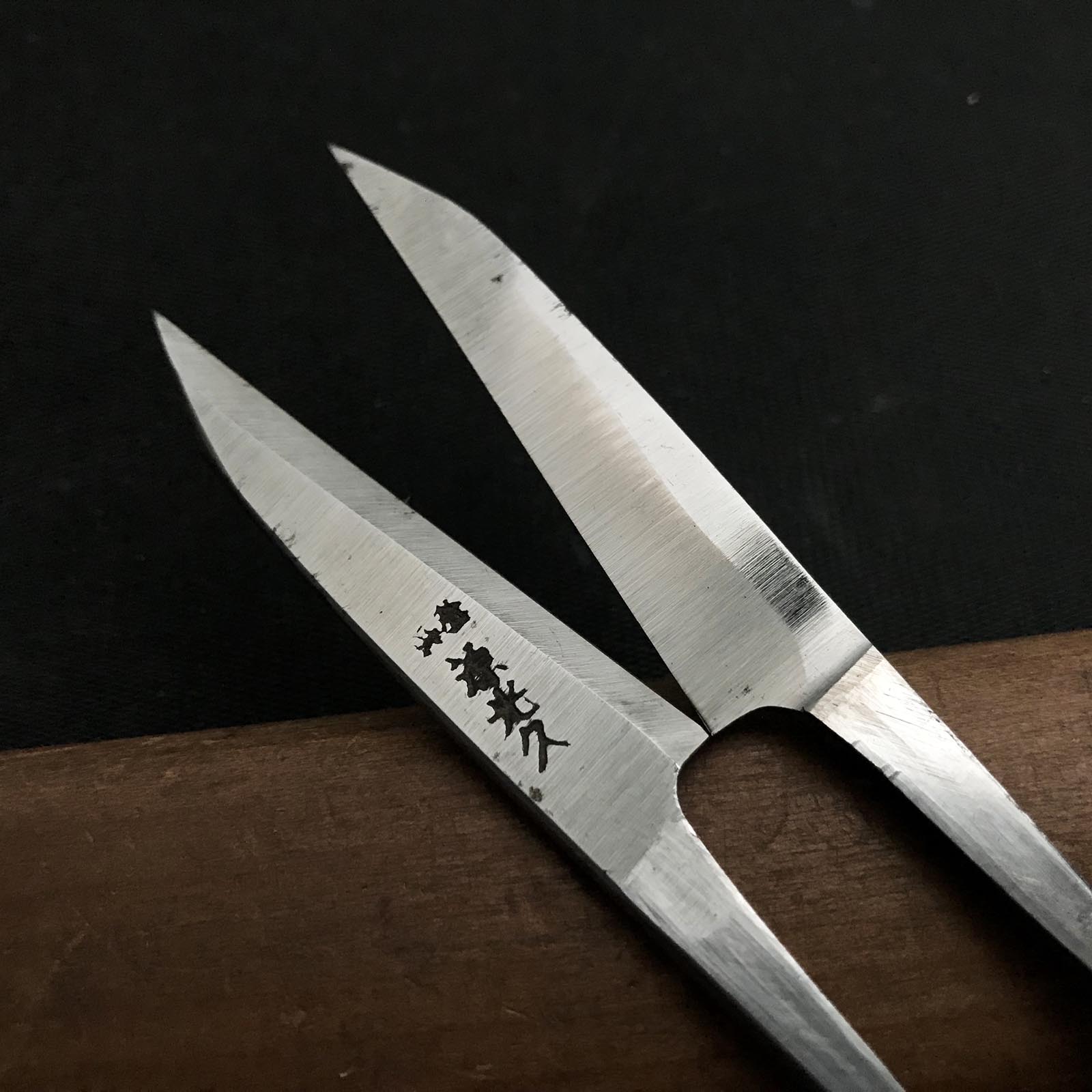 Old stock Minamoto mitsuhisa Nigiri basami Hand made Traditional Japanese scissors polished 掘出し物 源光久 握り鋏 手作り 磨仕上げ