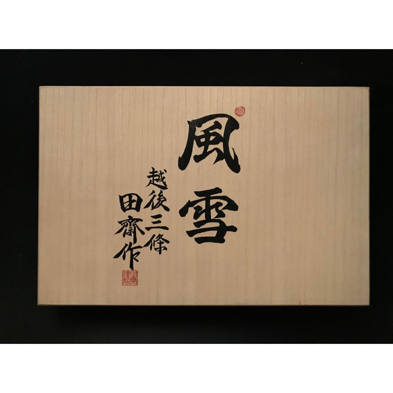 Tasai Fusetsu Bench chisels set (Oirenomi) with wooden box 田斎風雪作 追入組鑿 桐箱付