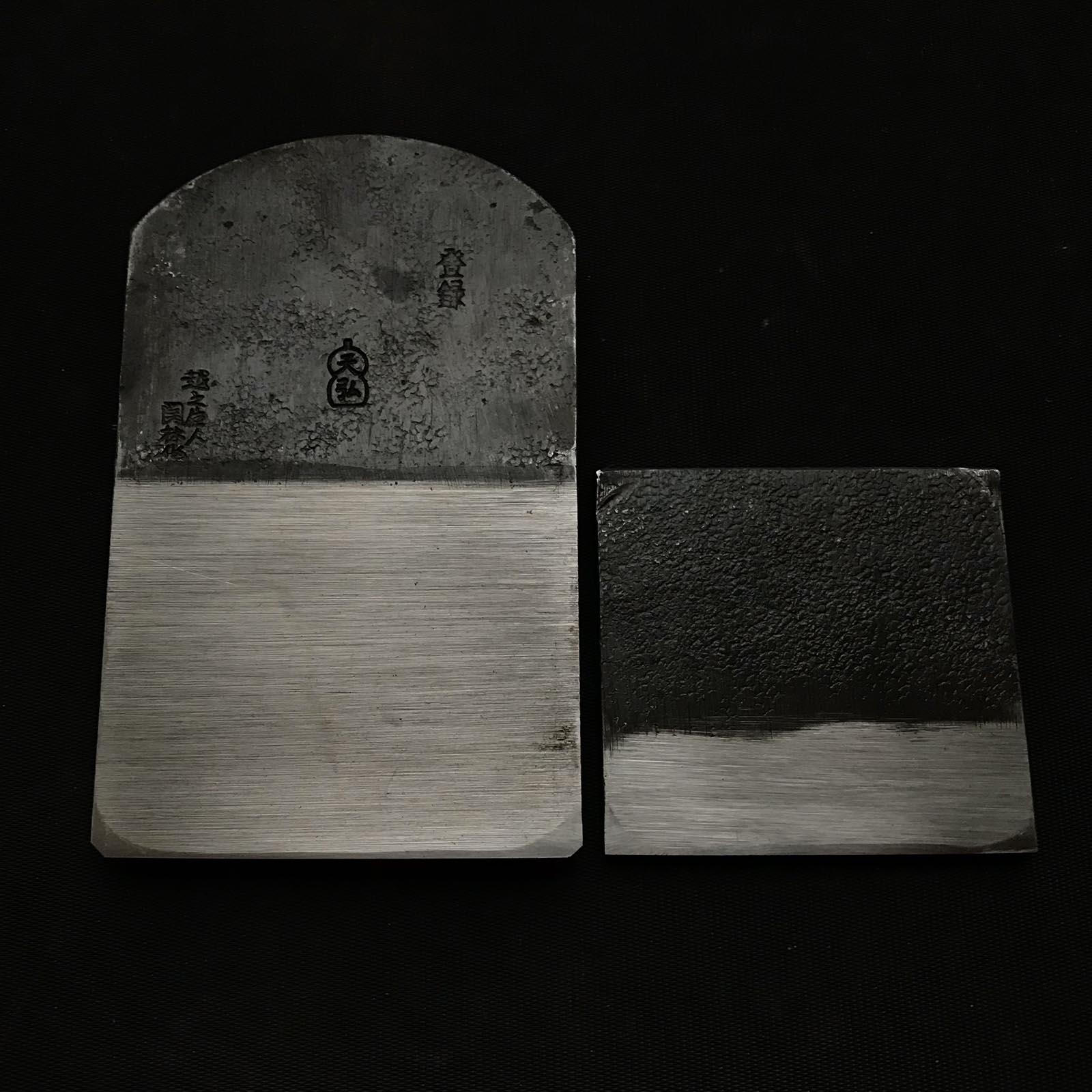 Tenhiro Smoothing Plane(Kanna) by Seikichi Sekikawa 関川誠吉作 天弘 仕上げ鉋 70mm 65mm