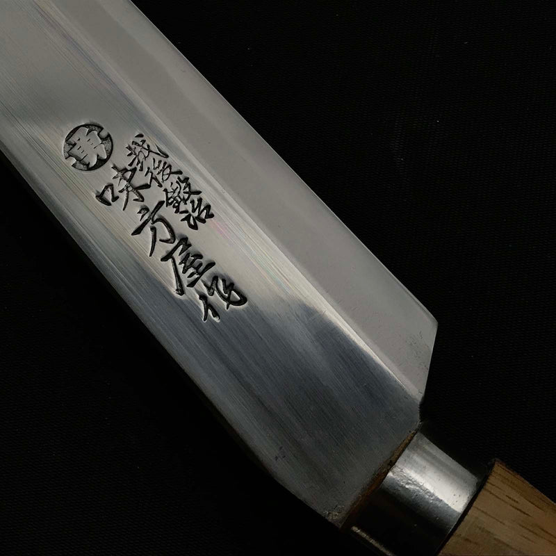 Ajikataya 味方屋作 | Nata Knife  鉈 | Single edged 片刃 | 250mm