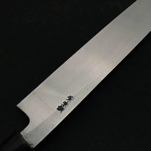 Old stock Ishitsuki Yanagiba Bocho Japanese lacker handle 掘出し物 石月作 柳刃包丁 210mm