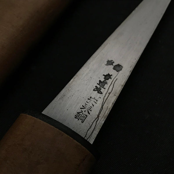 Old stock Kadomitsu Kuri Kokatana with white steel Right  掘出し物 華道光 繰り小刀 右 135mm