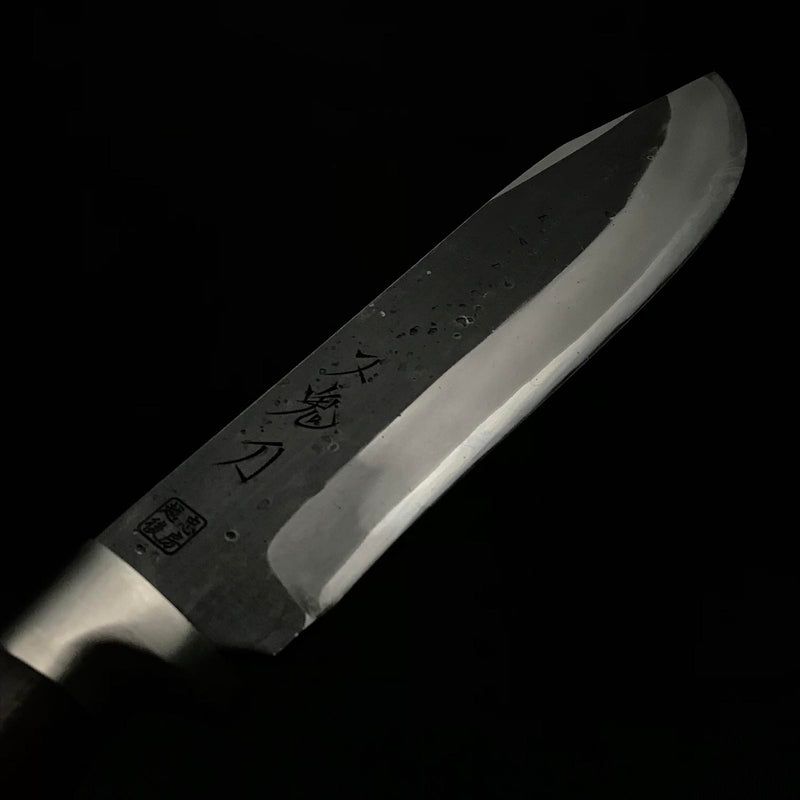 Tadafusa Mountain Knife Single edged 忠房 山刀 又鬼刀 片刃 210mm
