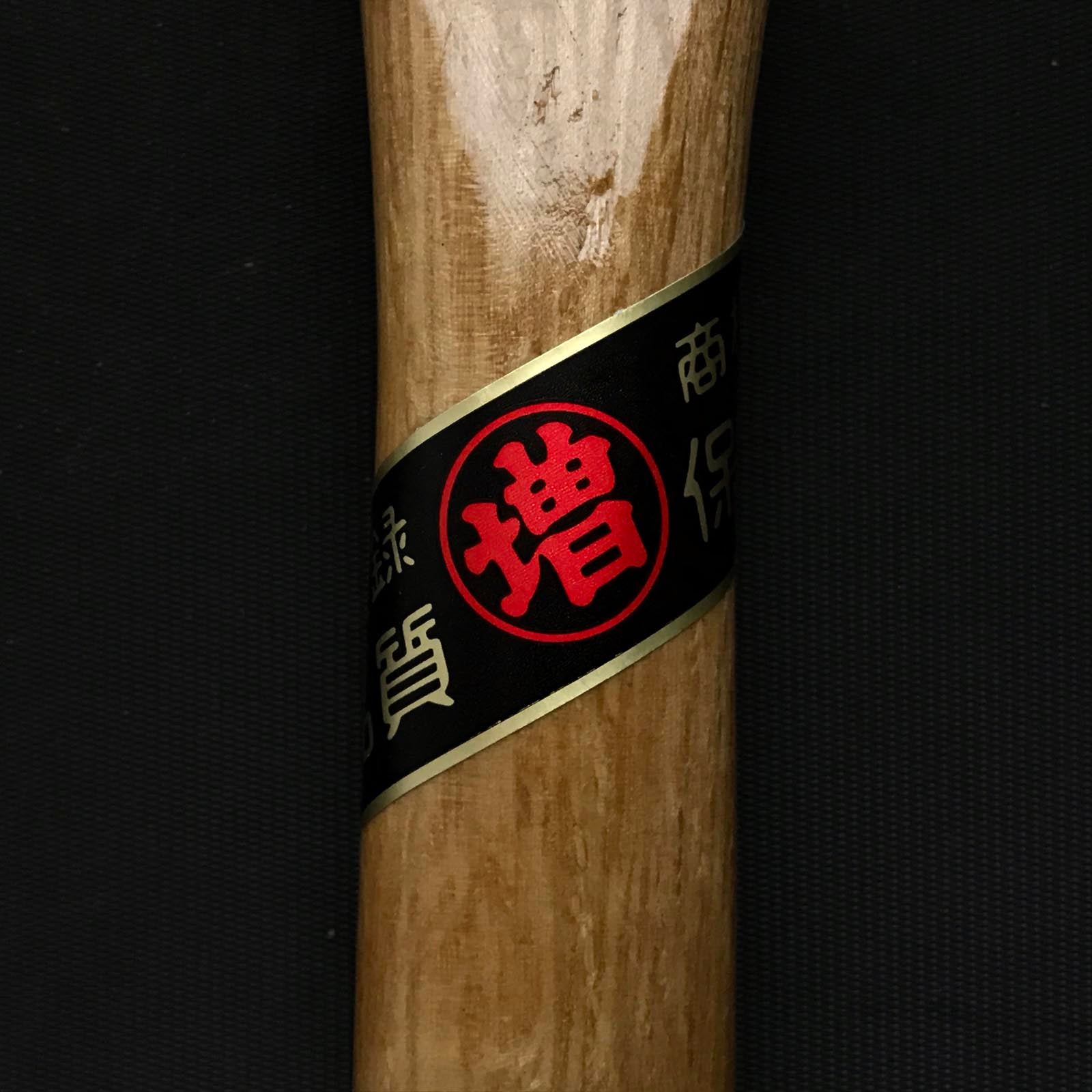 Old stock for beginner Marumasu Octagon Hammers Blacksmith finish with handle  掘出し物 丸增 八角玄翁 柄付 黒仕上