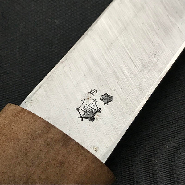 Old stock Miki Nushiya Kokatana with white steel  掘出し物 三木 塗師屋小刀 右 148mm