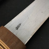 Old stock Naochika Kokatana with white steel Left hand 掘出し物 直近 小刀 左 30mm