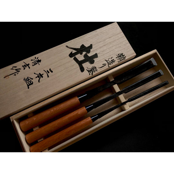 清玄 ☆ 顕 鑿 木彫り 内丸 8本組 青紙付 大工道工 工芸 美術 のみ 