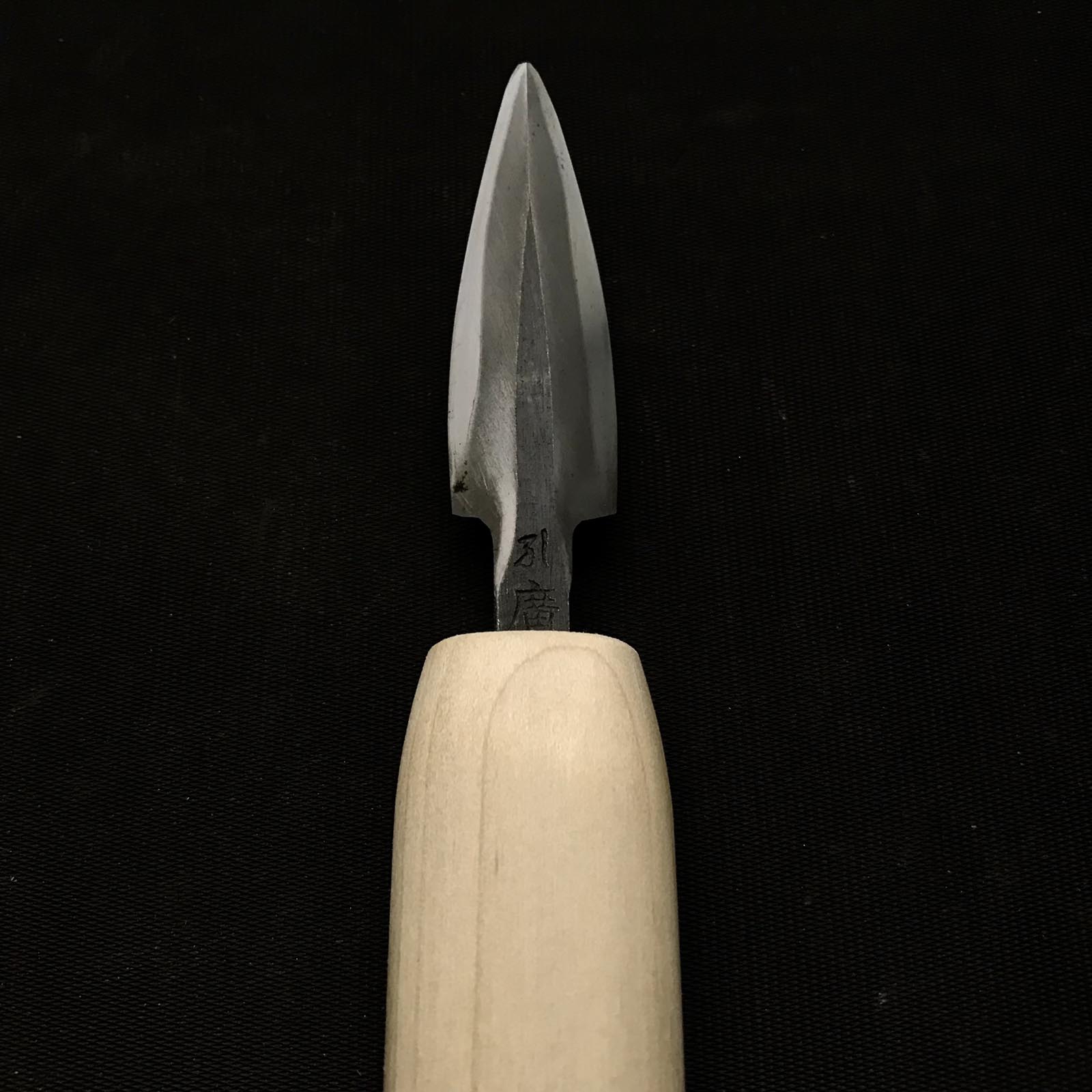 Hirotsugu #2 small Yari Kanna Finished by Kurashige Eisuke 廣貢 槍鉋 倉重栄助仕上げ 50mm