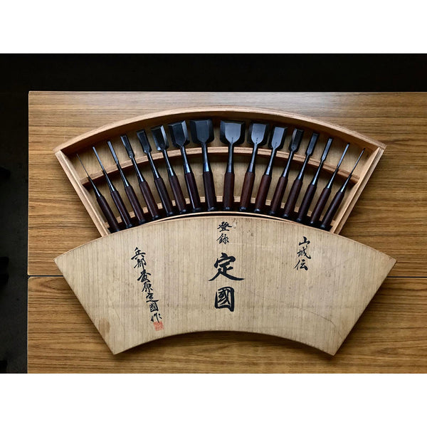 Hyobu Fujiwara Sadakuni  Bench chisels set 兵部藤原定國作 追入16本組鑿 Oirenomi