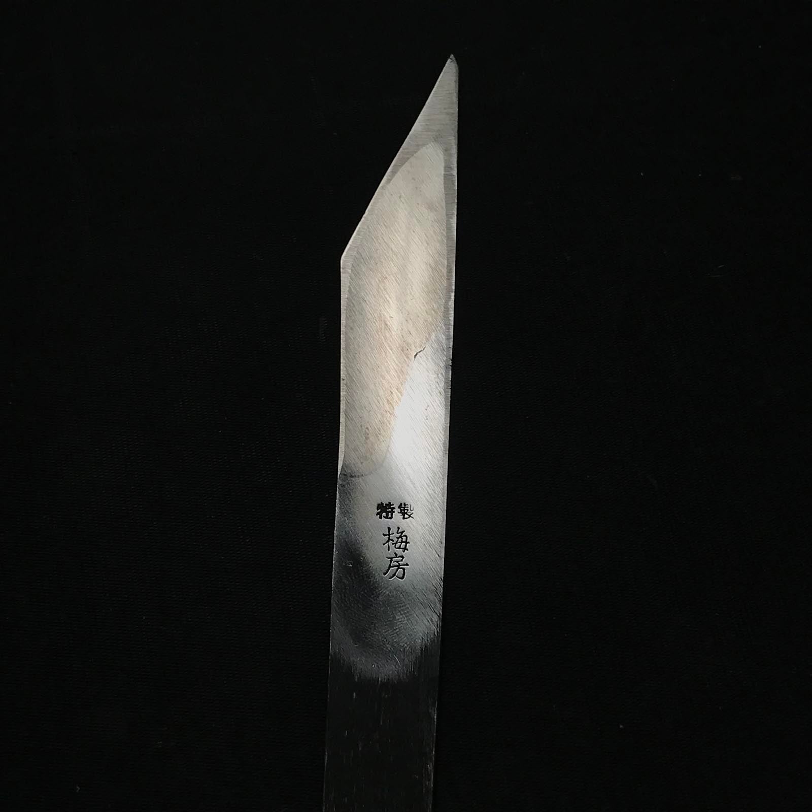 Old stock Umefusa Kiridashi Kokatana Right hand 掘出し物 梅房 切出し小刀 右 21,24mm