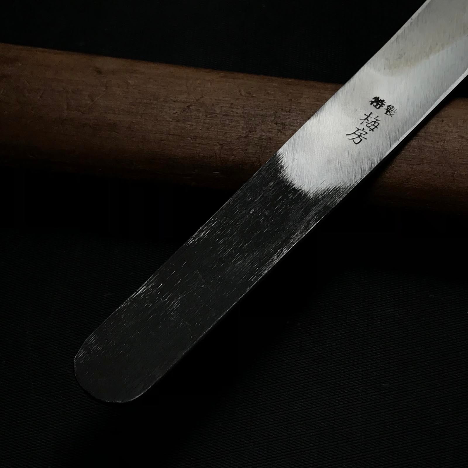 Old stock Umefusa Kiridashi Kokatana Right hand 掘出し物 梅房 切出し小刀 右 21,24mm