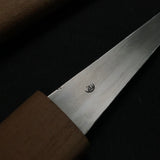 Old stock Marutai Kuri Kokatana (Carving knife) Right hand 掘出し物 丸金 繰小刀 右 120mm