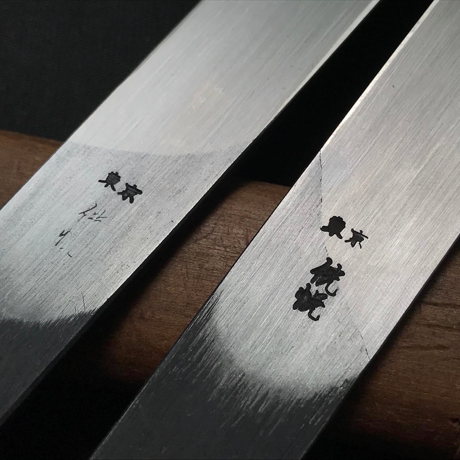 Kouetsu Kiridashi Kokatana with white steel forge welding by Sakamitsu   侊悦 切出小刀 鍛接 坂光作  21mm