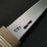 Sakamitsu 1st generation Kuri Kokatana (Carving knife) with white steel  掘出し物 初代坂光作  繰小刀 右 130mm