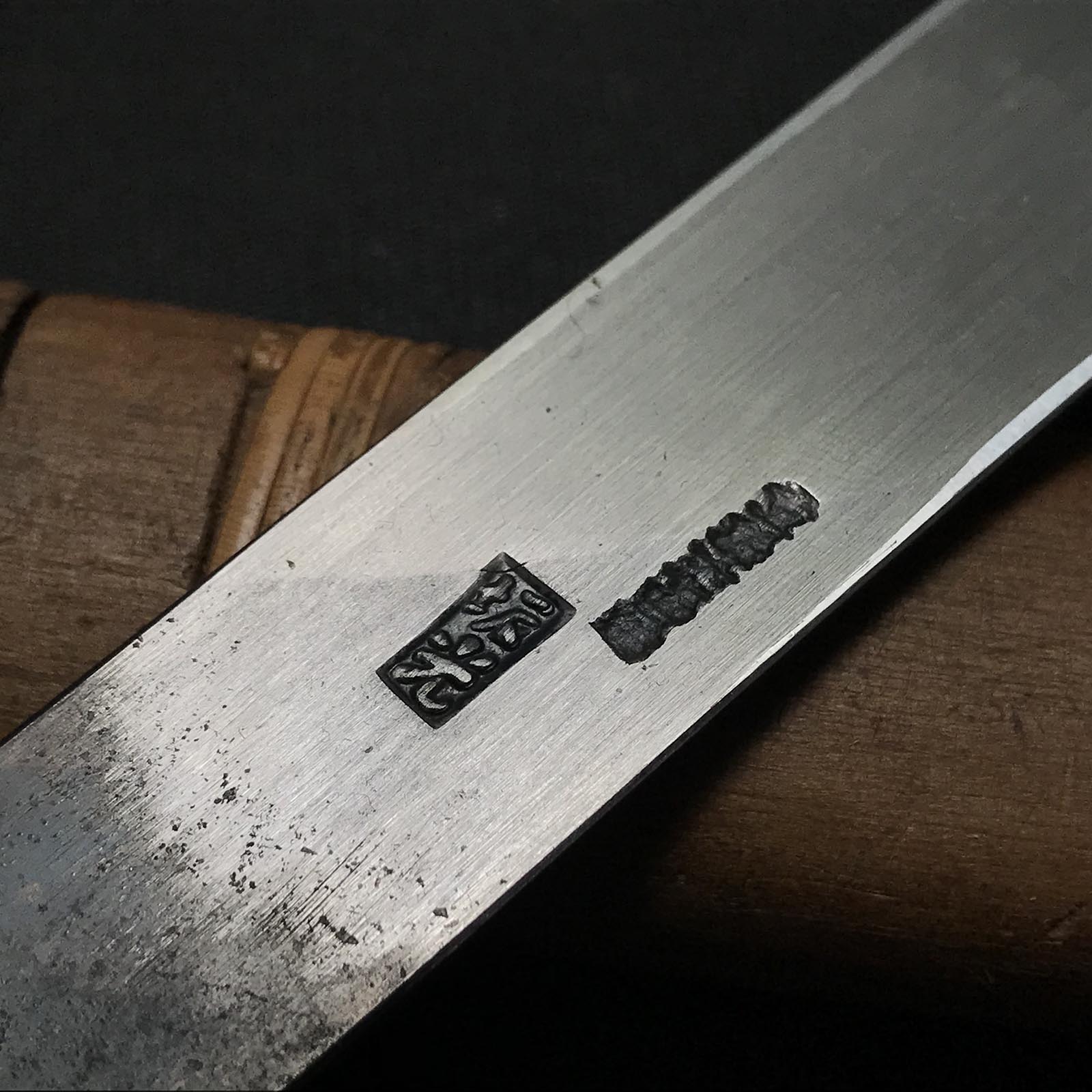 Old stock Sakamitsu 1st generation Kiridashi Kokatana with white steel  掘出し物 初代坂光作  厚手切出し小刀 右 24mm