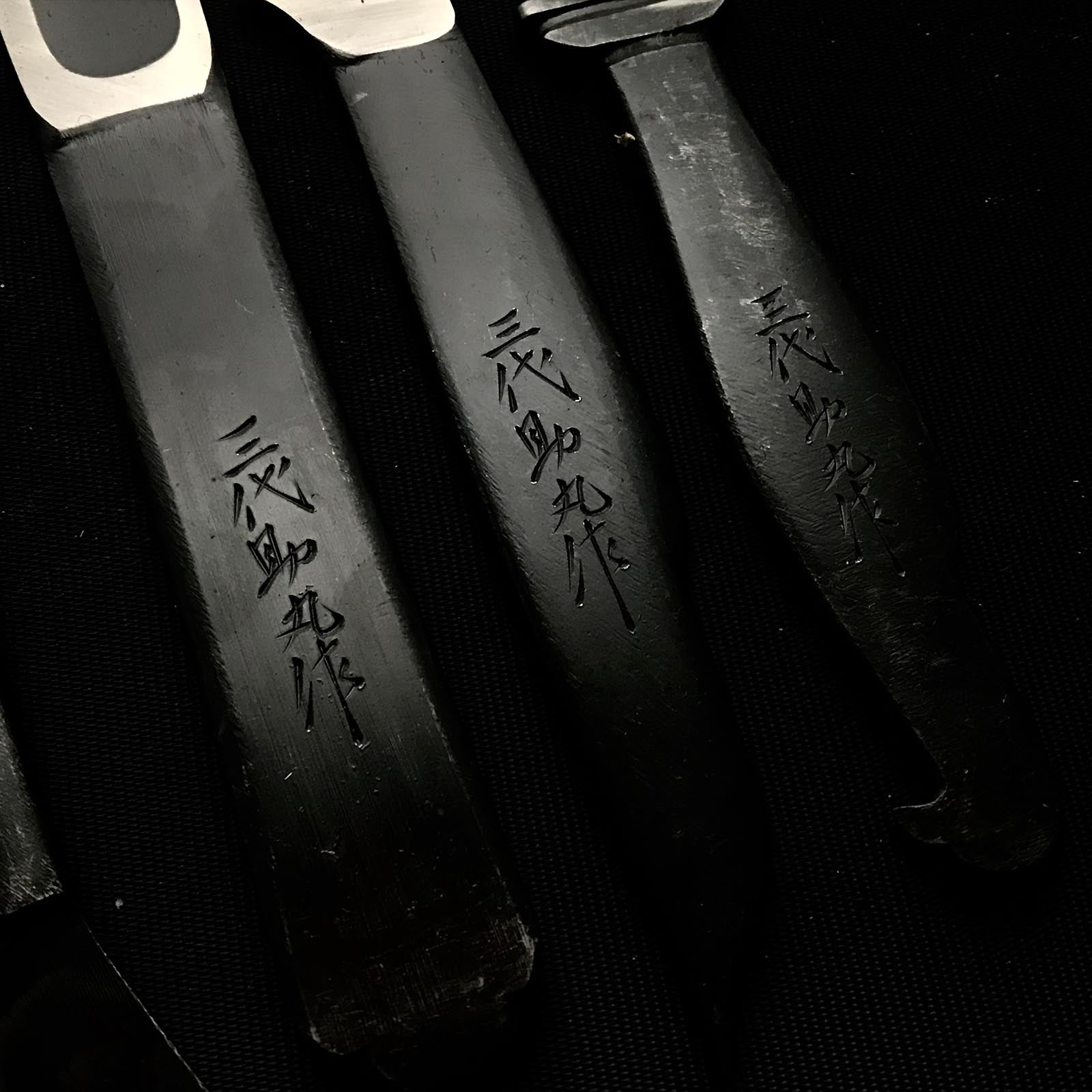 Old stock Sukemaru 3rd Kiridashi Set by Kanda Kioku 掘出し物 碓氷金三郎 三代目助丸作 –  YAMASUKE KurashigeTools