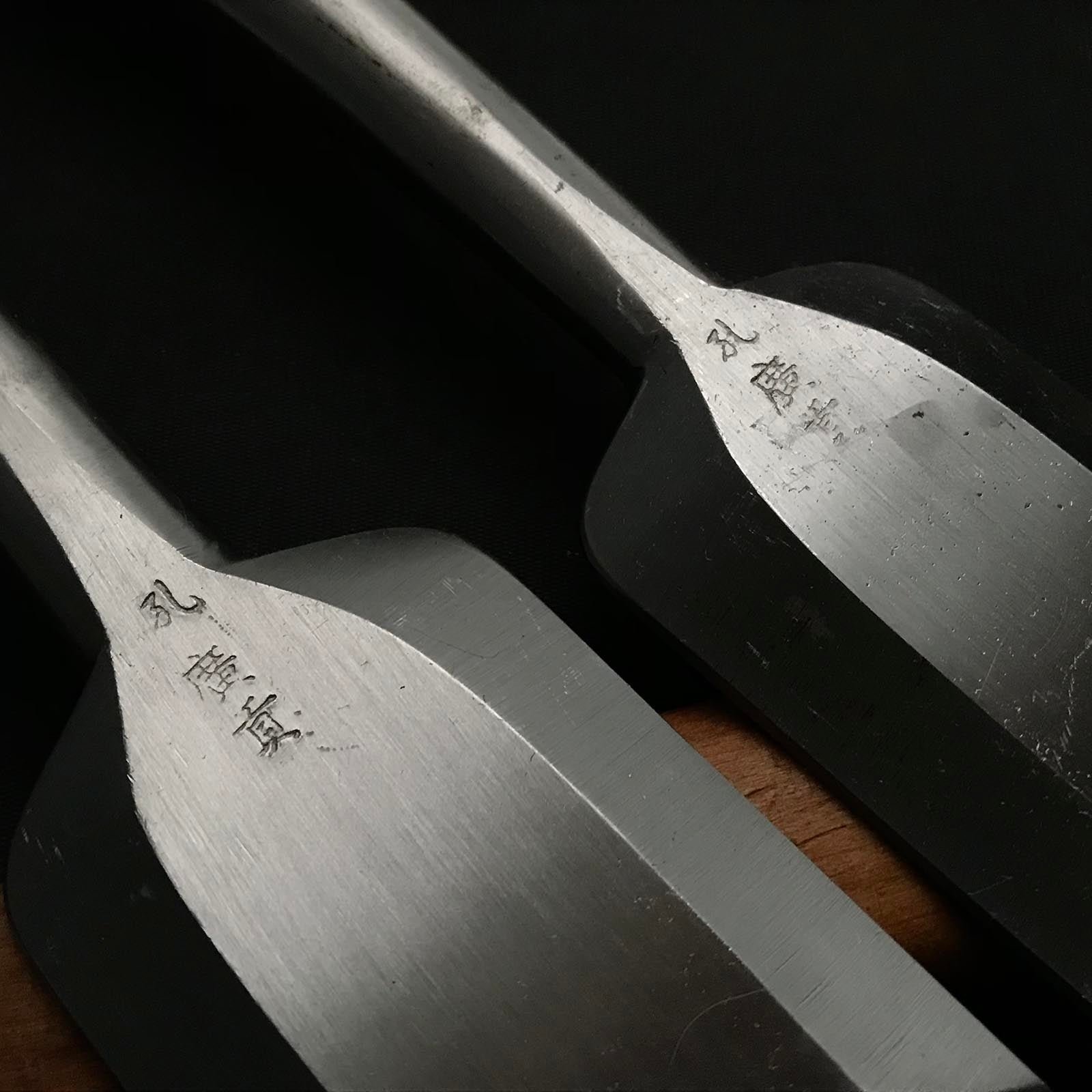 Old stock Hirotsugu Timber chisels 掘出し物 廣貢 叩鑿 60mm 54mm Tatakinomi