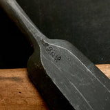 Sukemasa Shorter Timber chisels set with blacksmith finish  助正 黒仕上 半叩組鑿  Chu-Tatakinomi