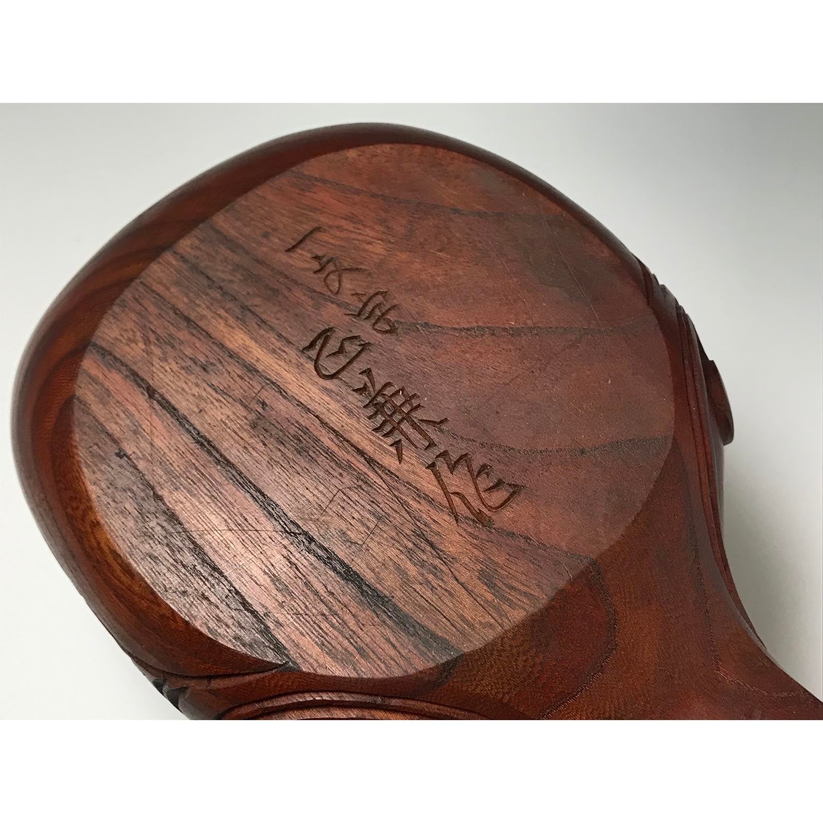 #ST41 Japanese Carpenter Ink Pot Traditional Measuring Tools Sumitsubo by Ichimonji Masakane 一文字正兼作 墨壺 欅 330mm