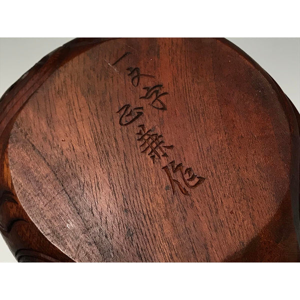 #ST40 Japanese Carpenter Ink Pot Traditional Measuring Tools Sumitsubo by Ichimonji Masakane 一文字正兼作 墨壺 欅 360mm