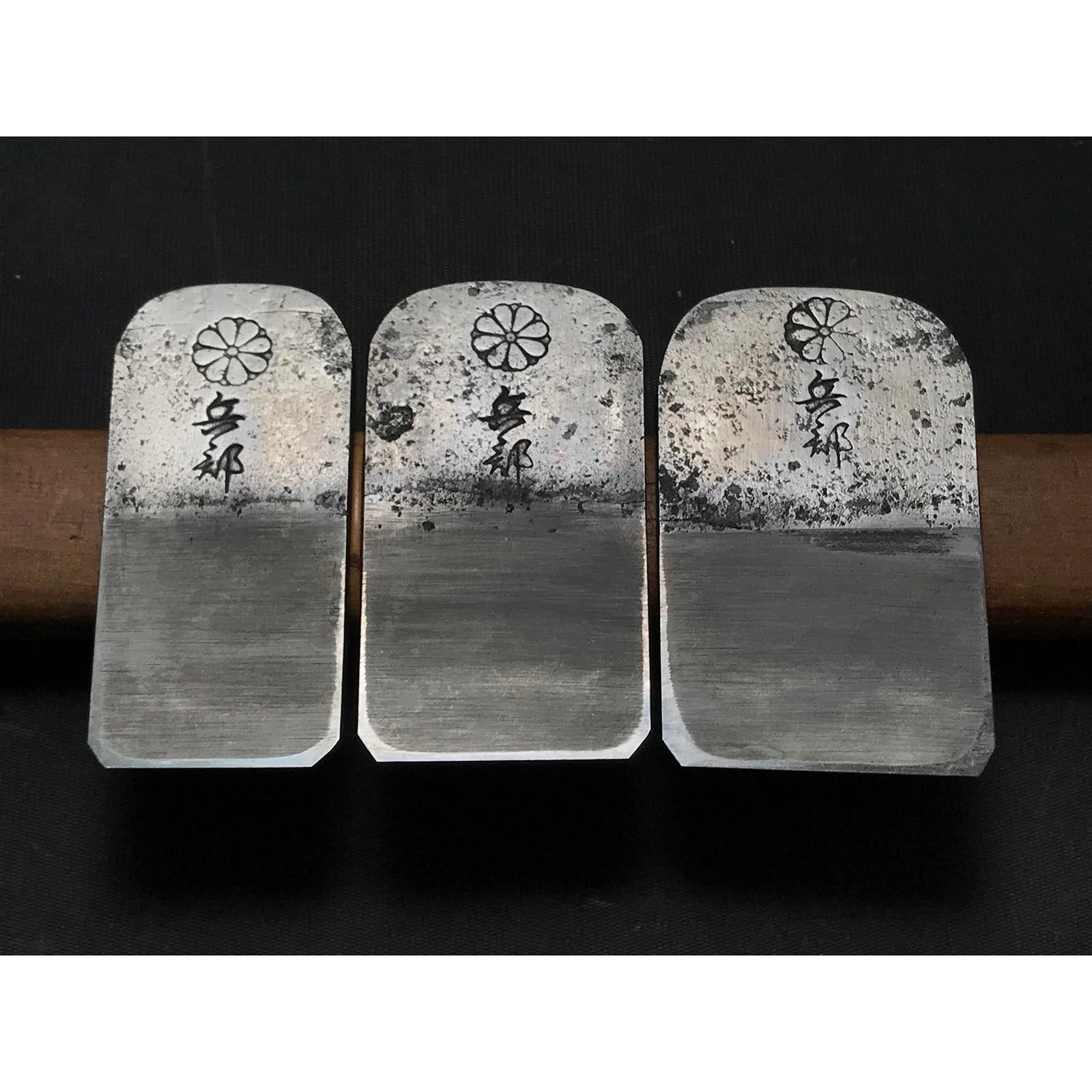 Hyobu Small Plane Blades (Kanna) by Nakano Takeo with Chipbreaker   中野武夫作 小鉋鉋刃 裏金付 兵部 36,42,48,54mm