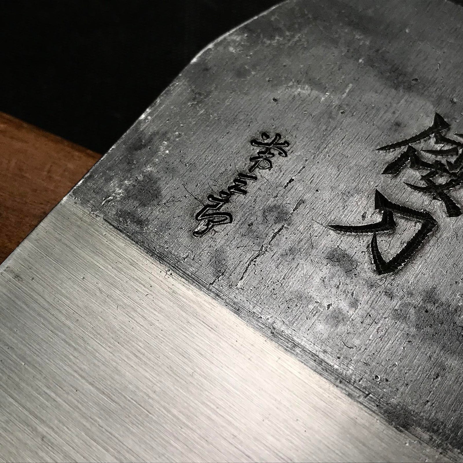 Watou Tsunesaburo Smoothing Plane (Kanna) with Super White steel 常三郎作 –  YAMASUKE KurashigeTools