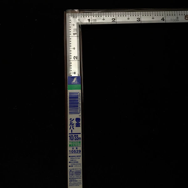 Shinwa Stainless Steel Carpenter Sashigane 10529  シンワ 曲尺 巻金 33cm