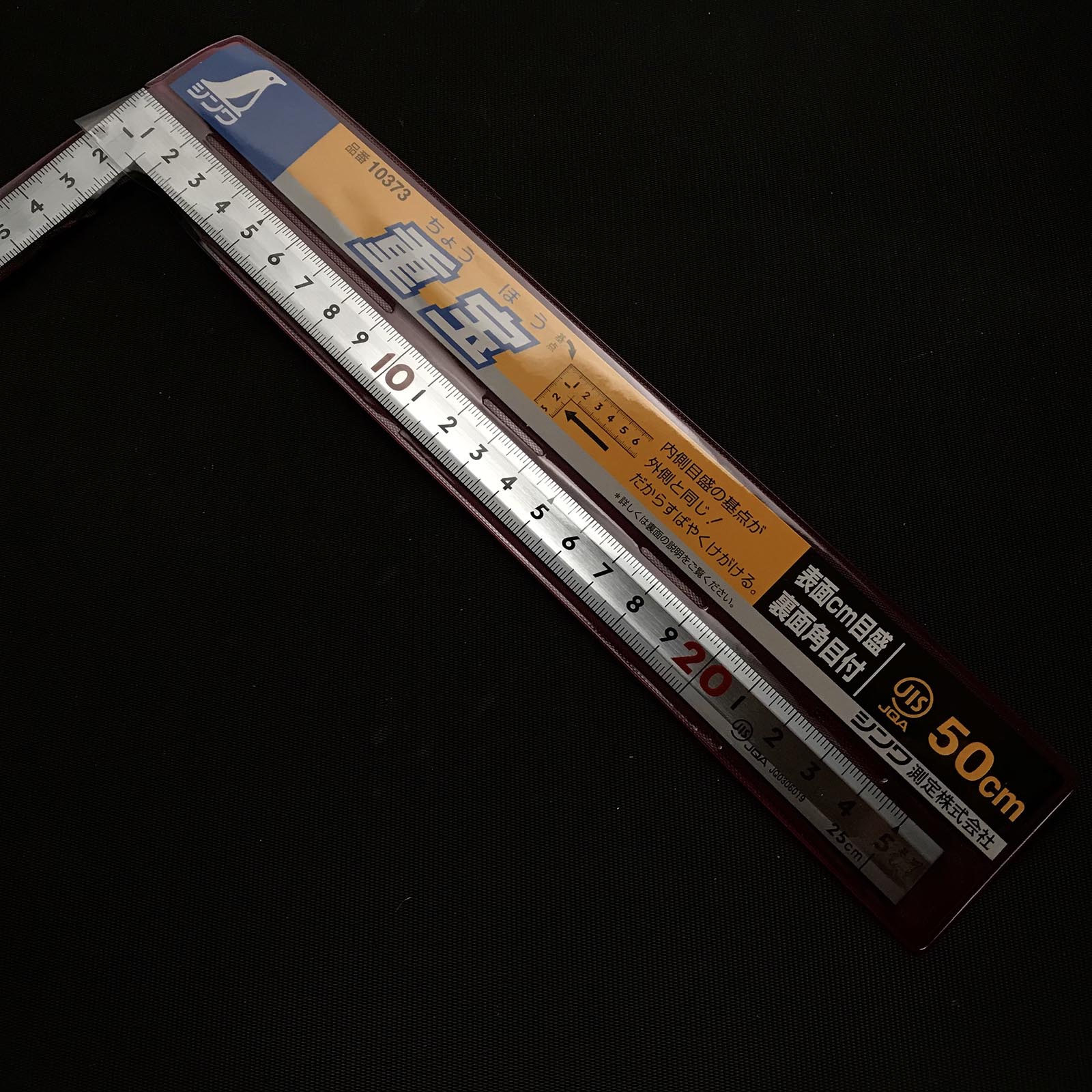 Shinwa 10373 Chohou Stainless Steel Carpenter Sashigane