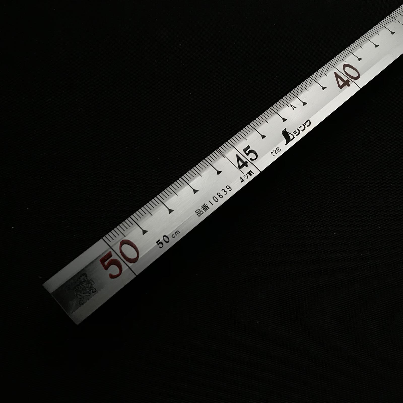 V シンワ 曲尺「匠甚五郎」50cm大工用 （品番:10839）（注番