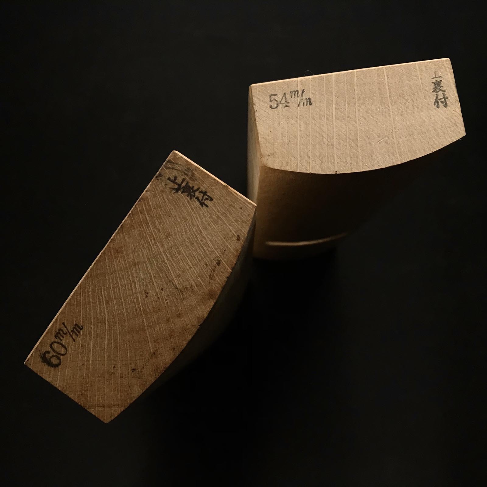 Old stock Kuniaki Rounding Plane (Sotomaru-Kanna) 掘出し物 国明 外丸鉋 54mm 60mm